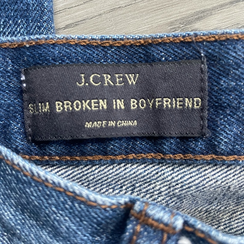 Denim - Picture 3 of 3